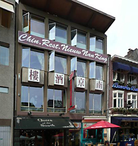 Dieptereiniging restaurantkeuken bij Nieuw Nan King in Eindhoven
